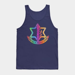 Israeli Defense Forces Insignia - IDF Tank Top